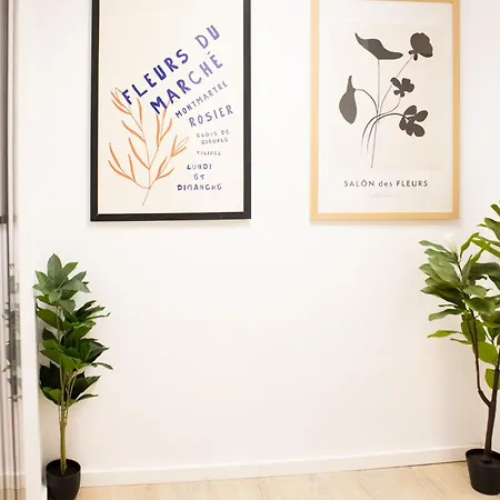 Design Frankfurt פרנקפורט